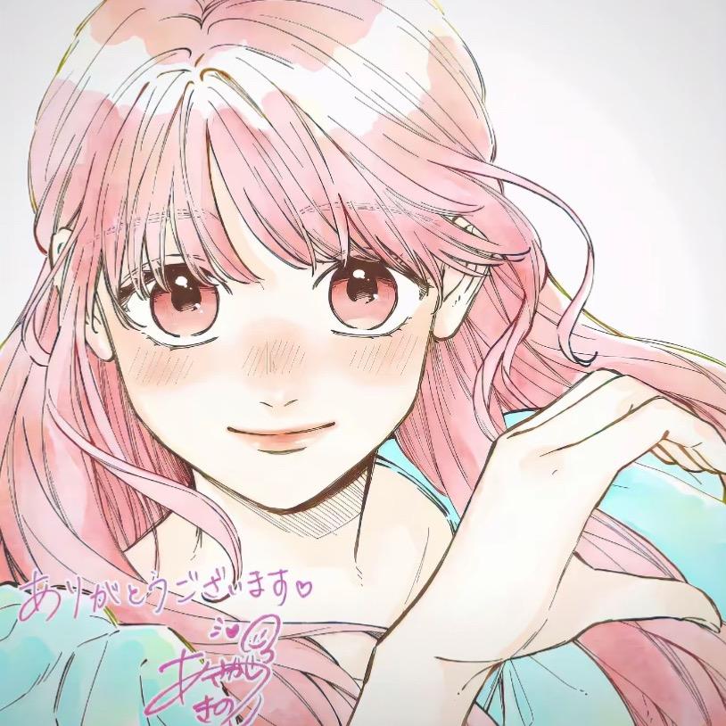 山芋小羊圆（见过鹿晗版）