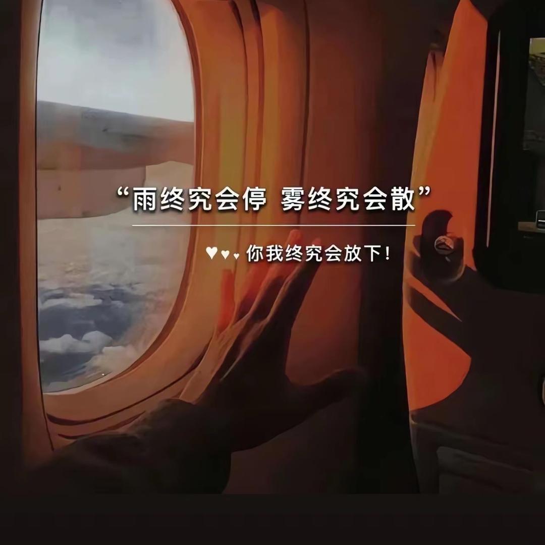 @啊杰
