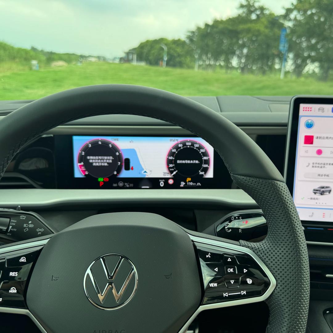 翔盛上汽大众.小师妹