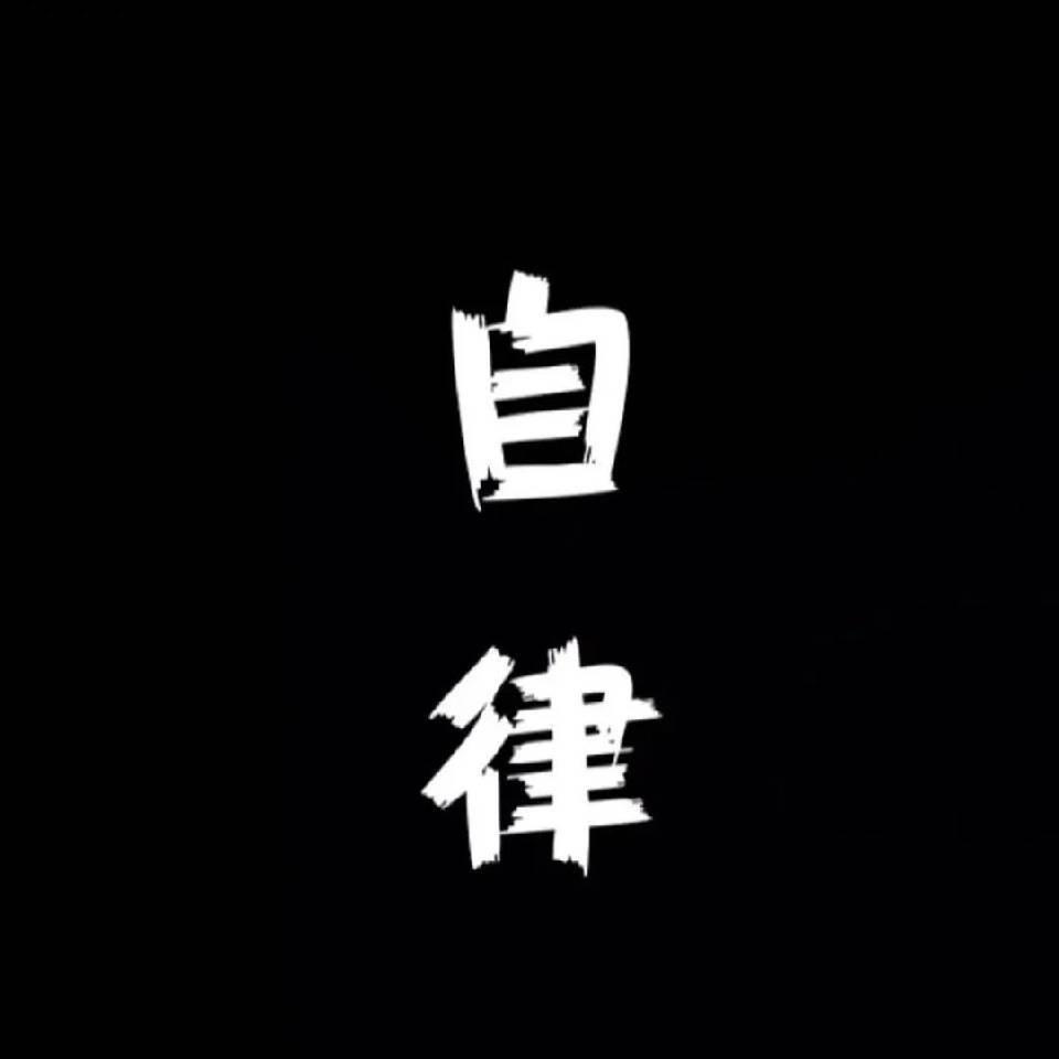 大V