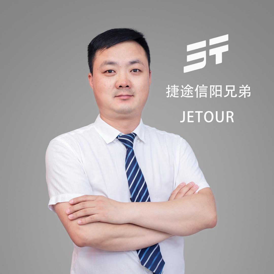 捷途汽车能越野（刘总）