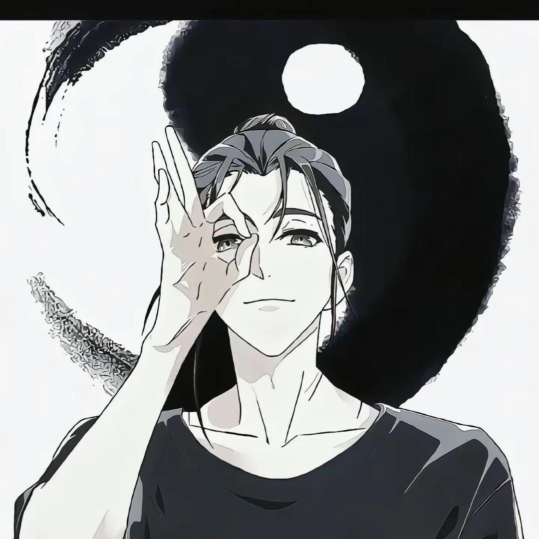 扯淡