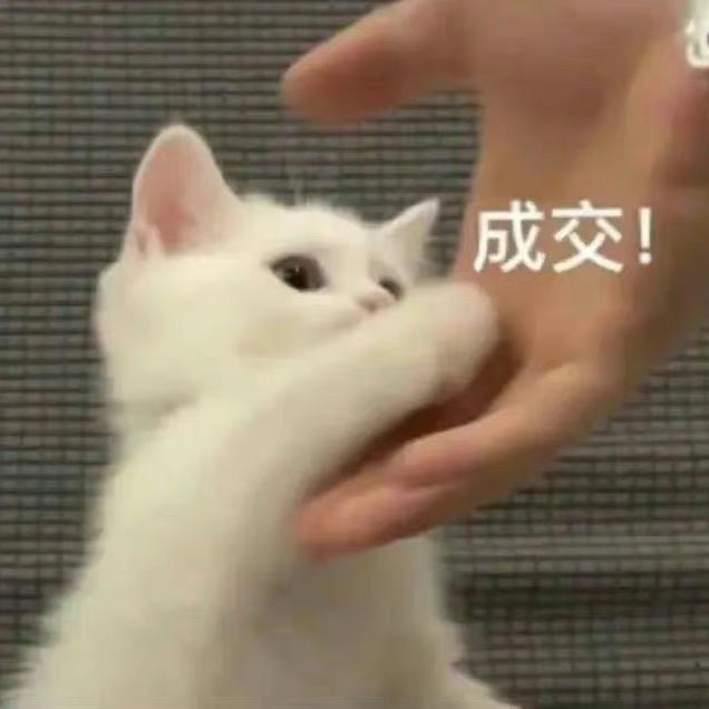 旺仔发财