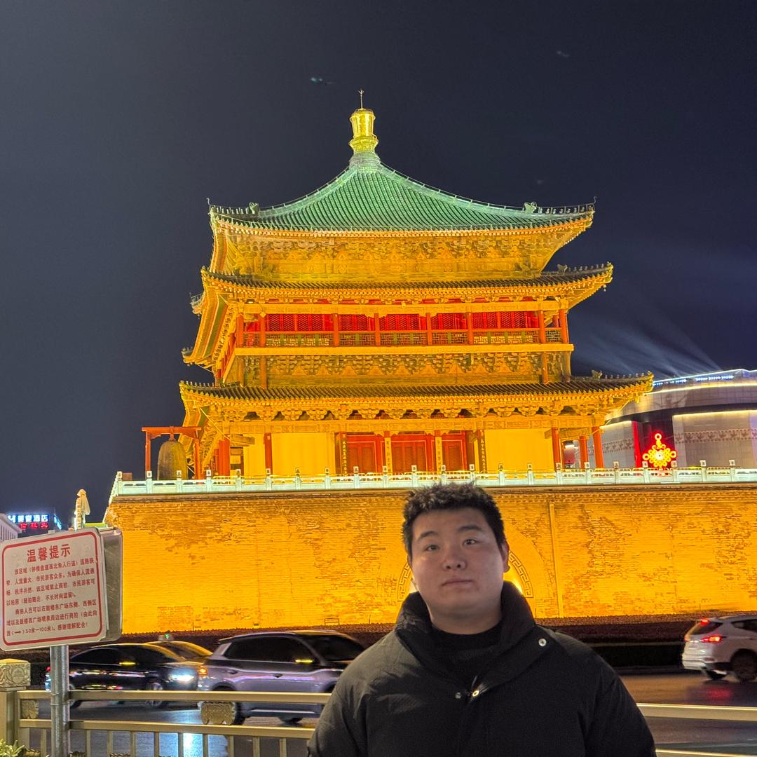 A-shuai
