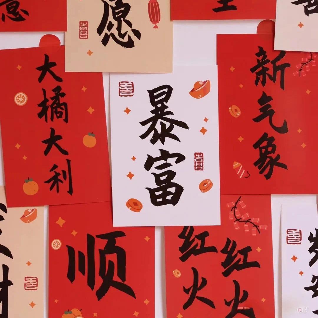 明天的明天是哪天