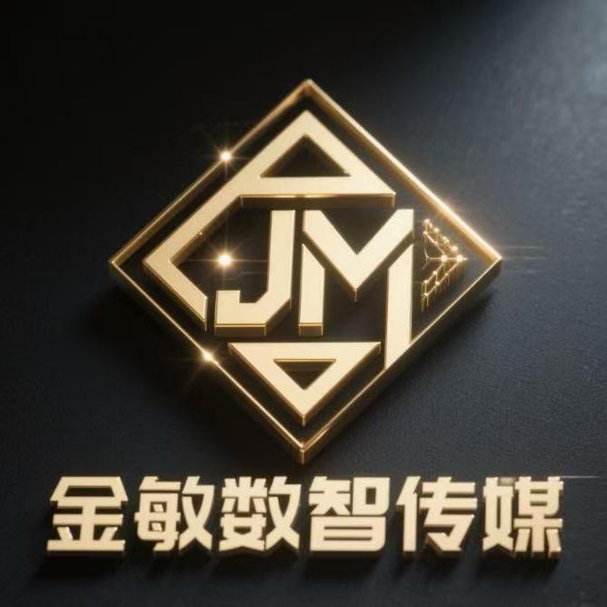 大富贵养元咖啡