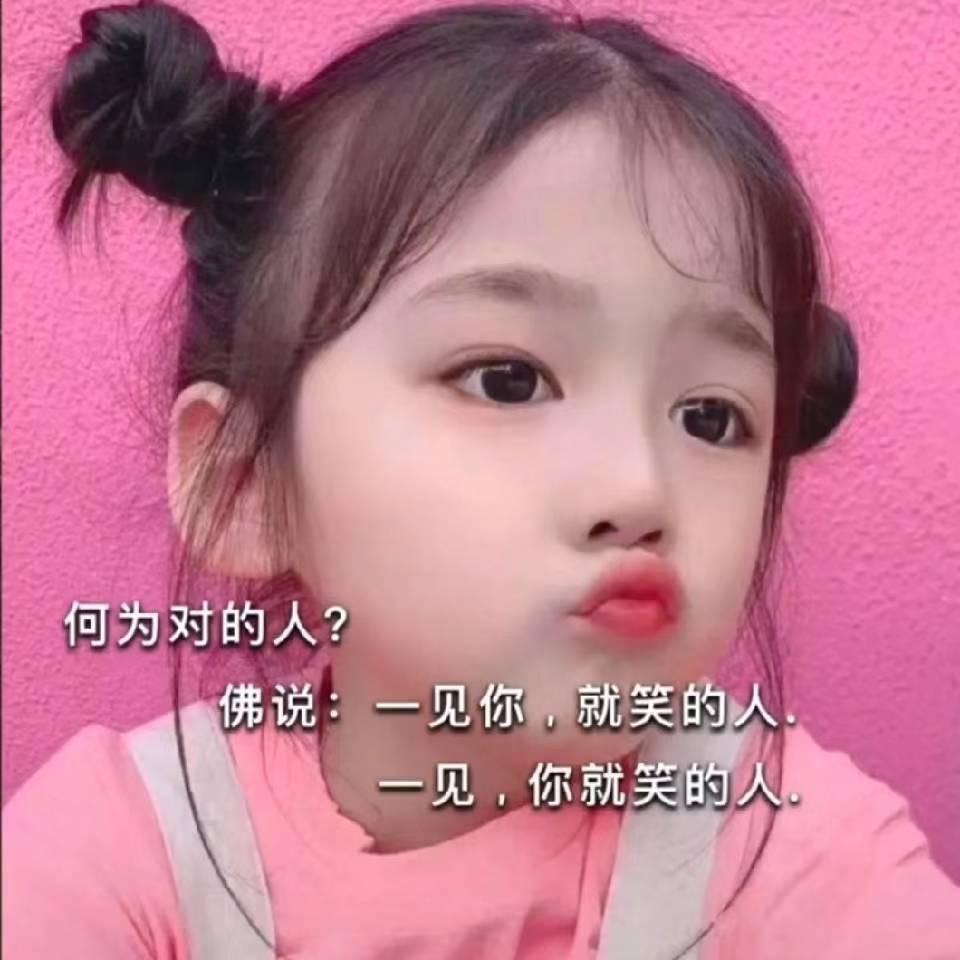 省省呀🎀