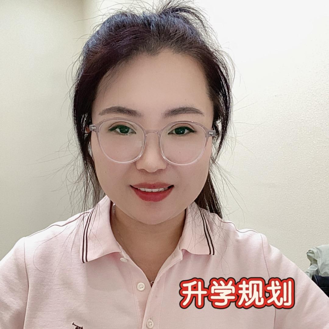 临沂小陈聊升学