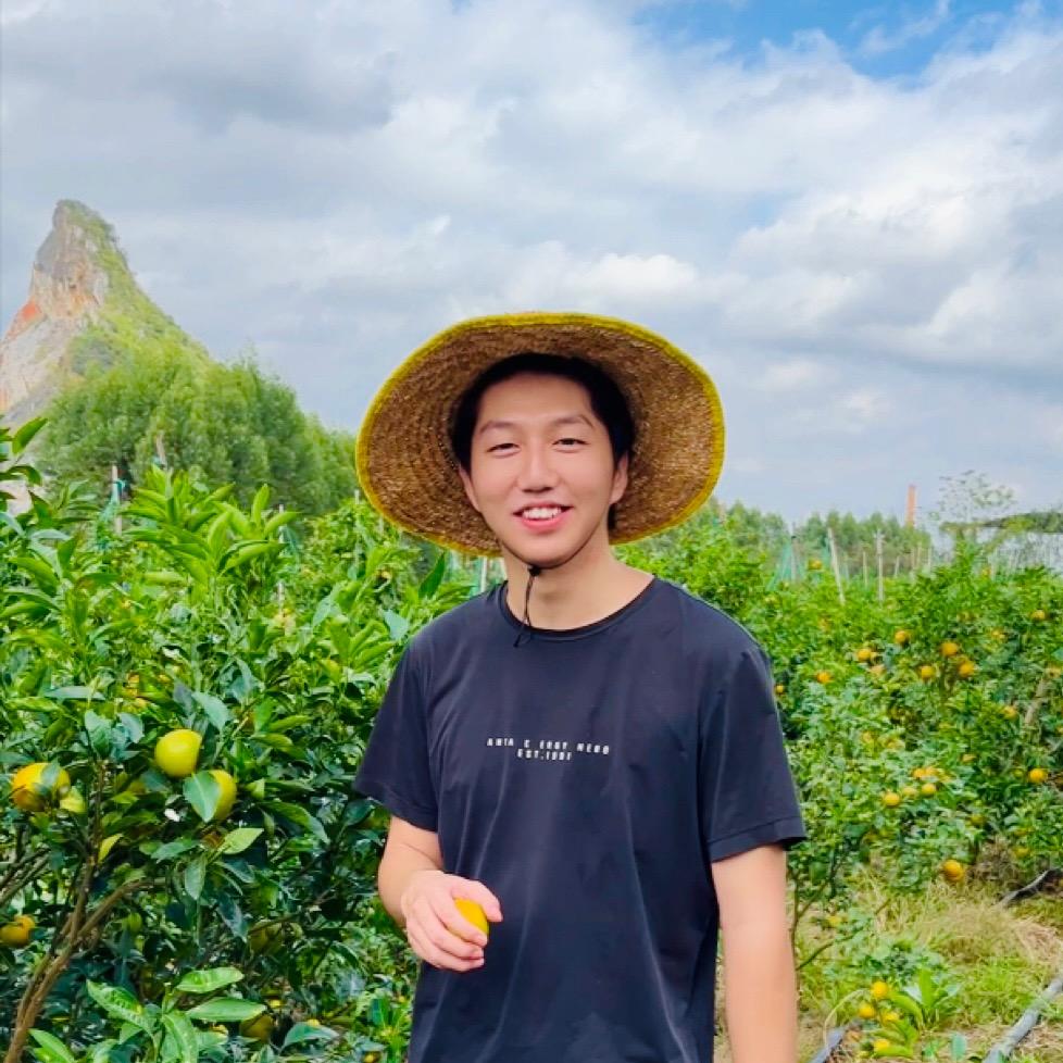 三合源果园
