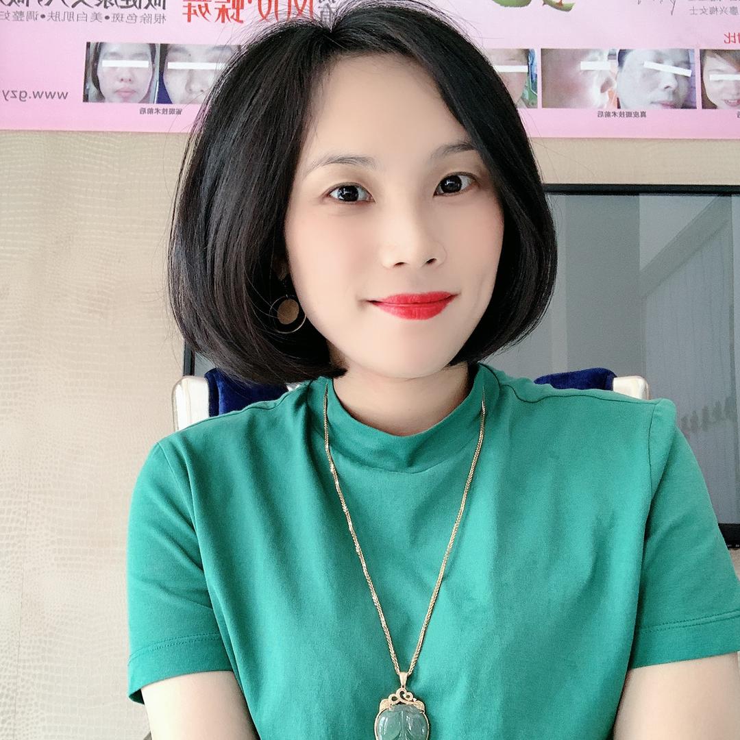 揭阳市榕城区馨美人美容店