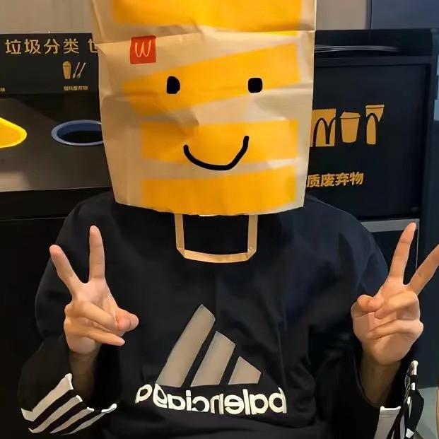 不想休息（招代理）