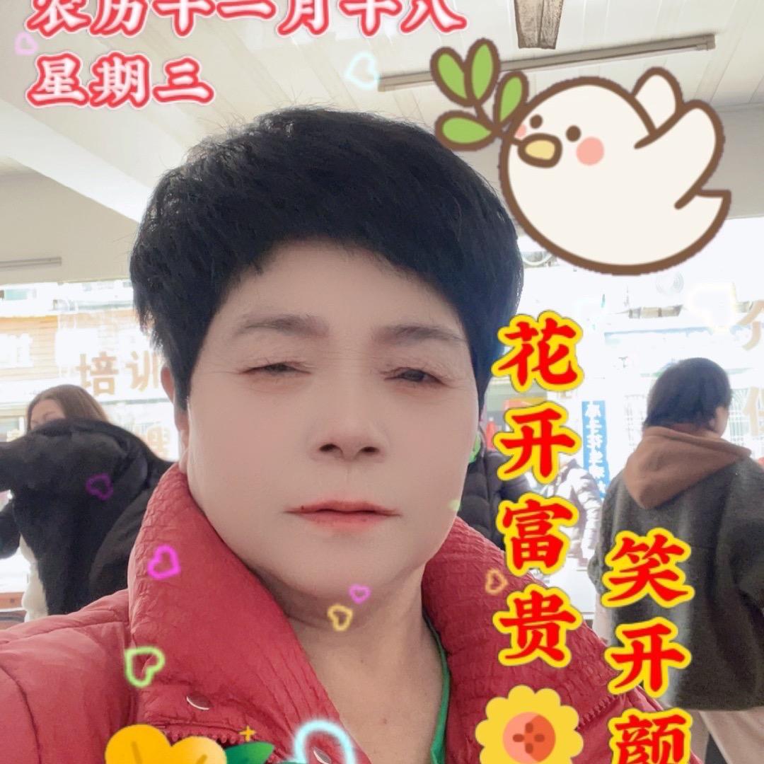 看破了红尘我是杨大姐要好好生活