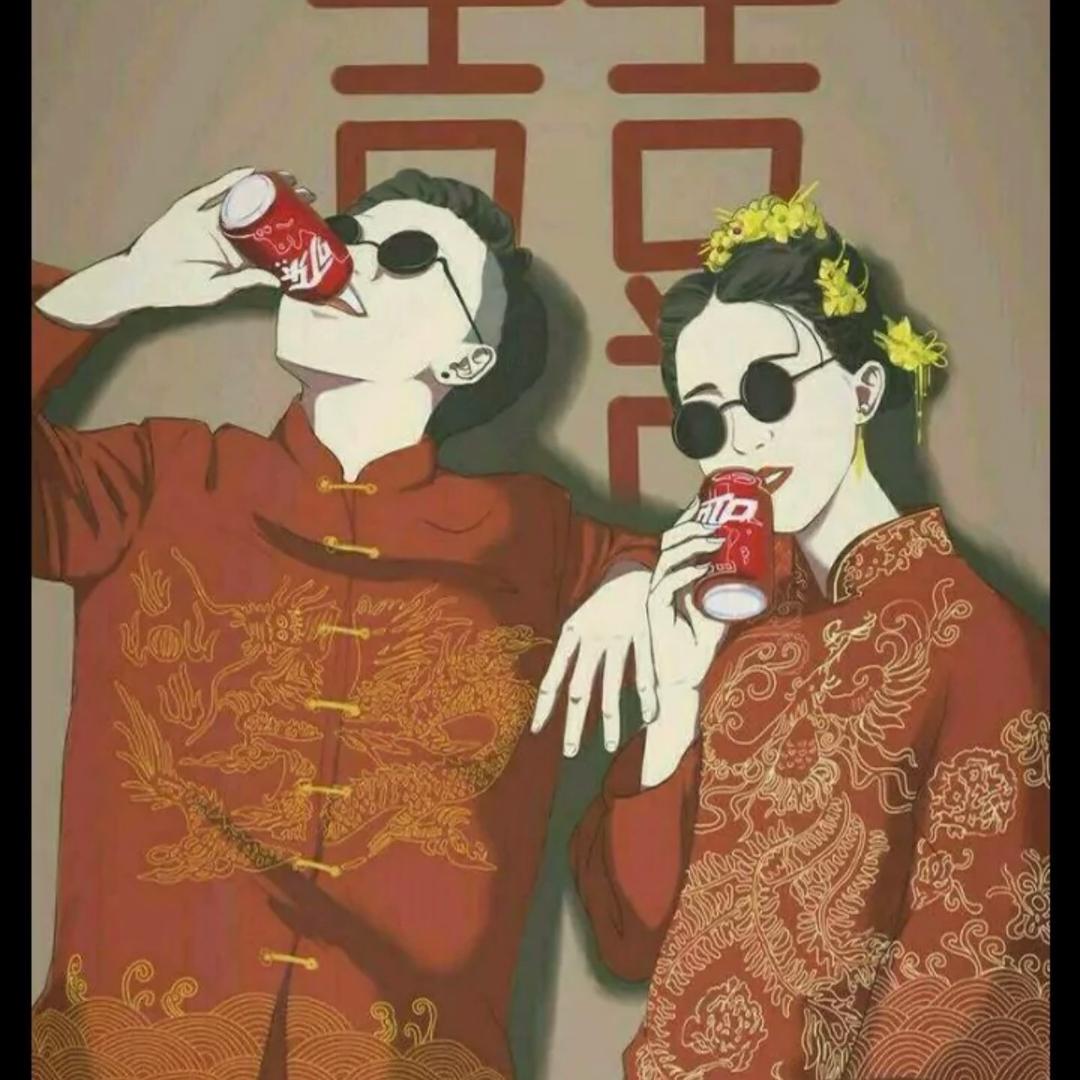 硕