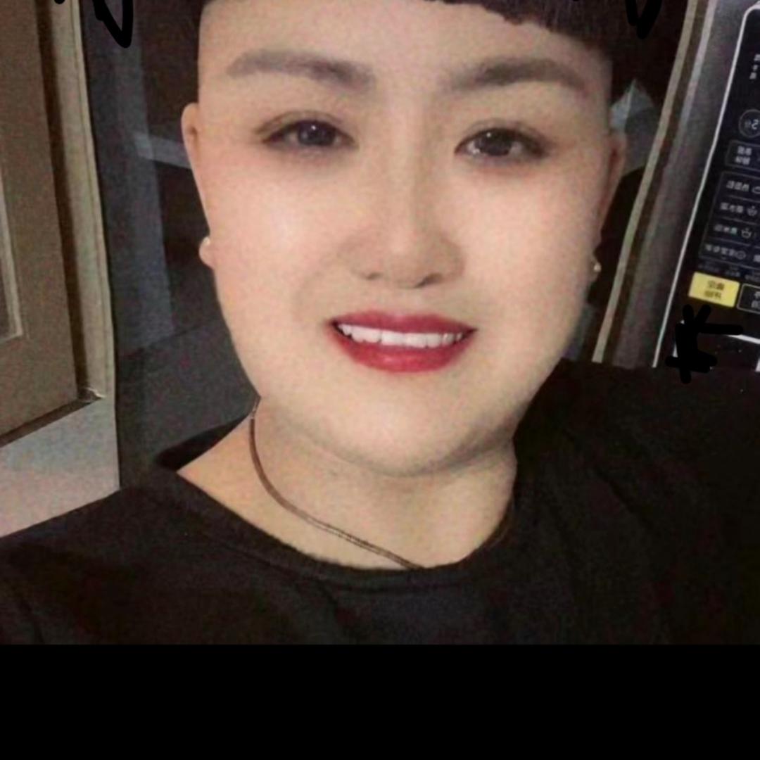 有你真好