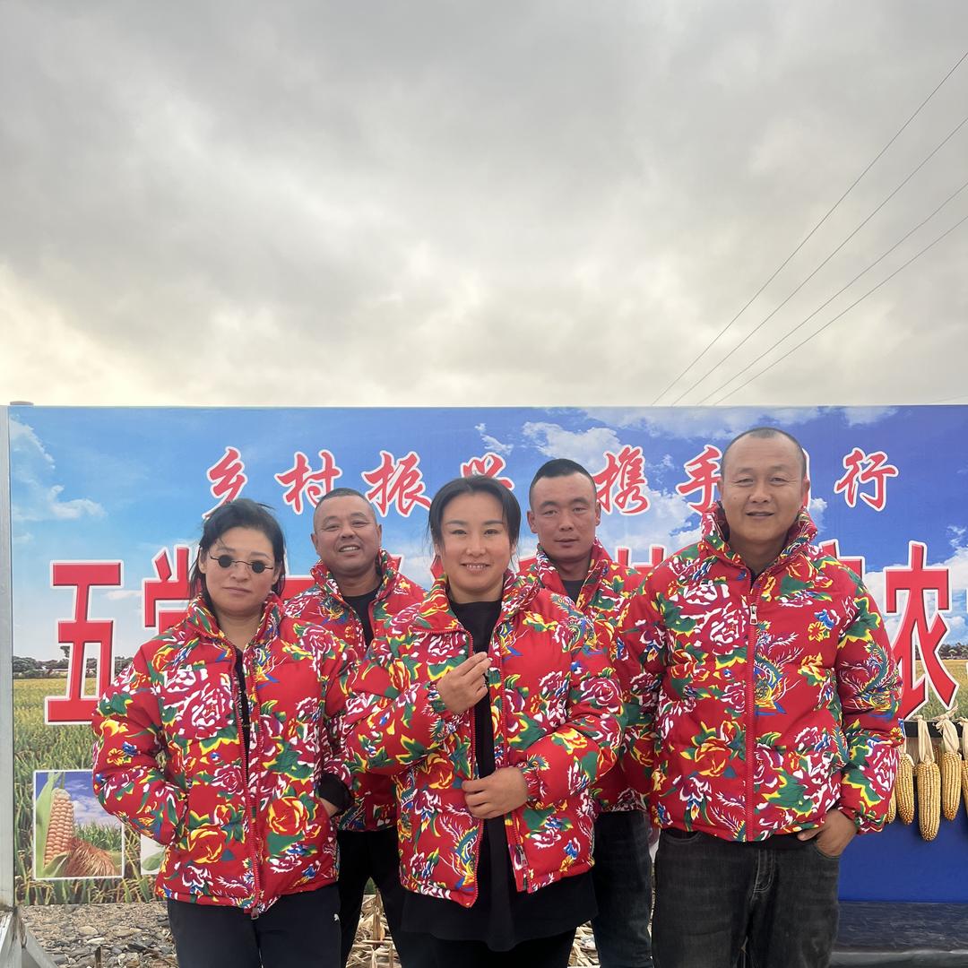子洋农场的头像