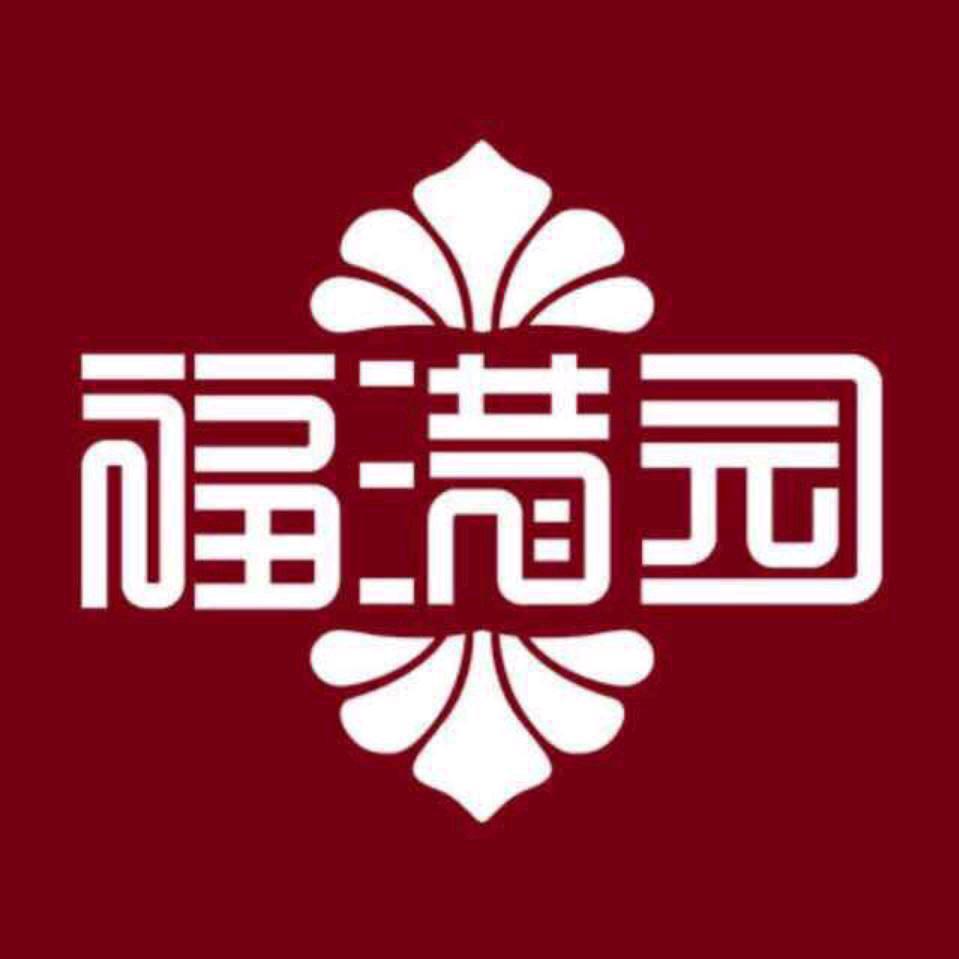 福满园全屋定制工厂