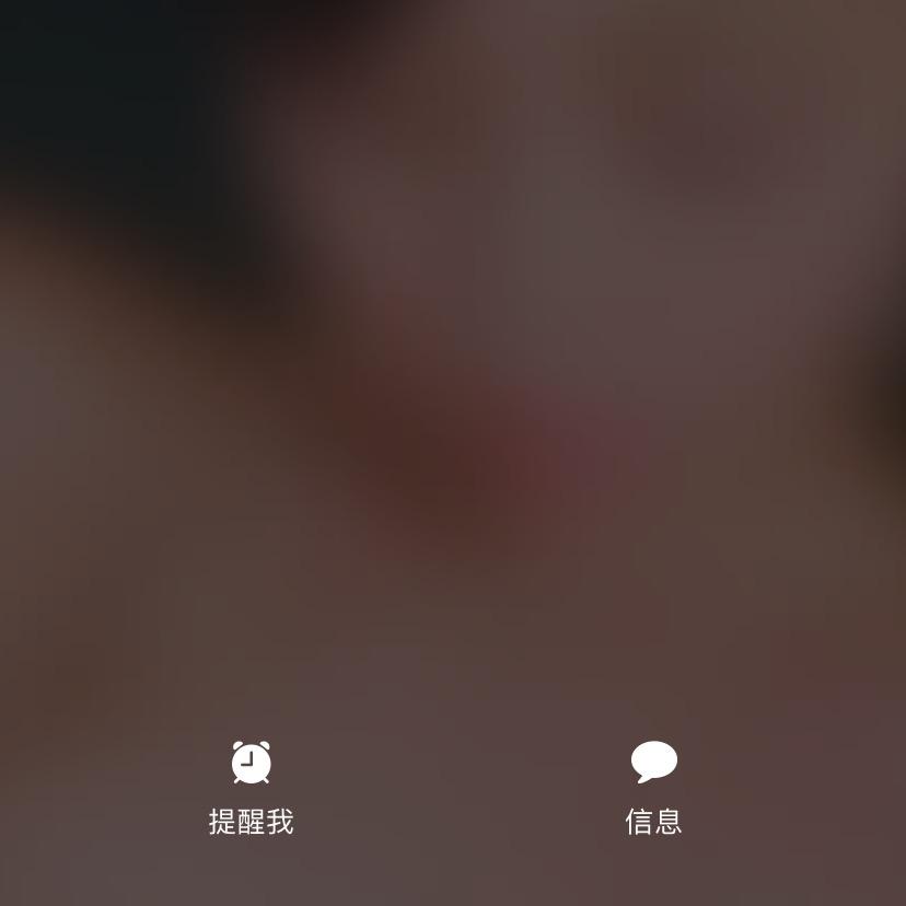 无缘