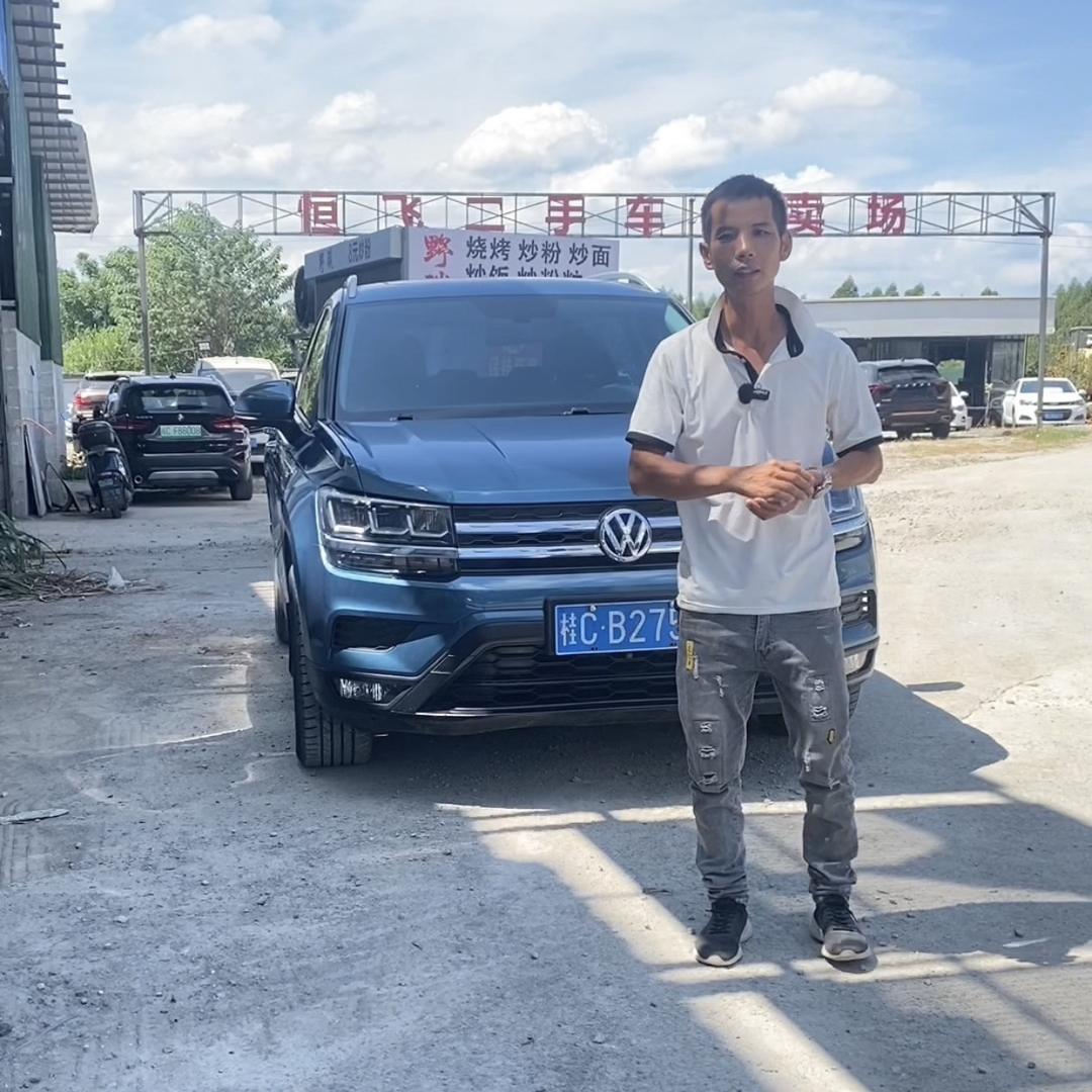 桂林恒飞二手车大卖场