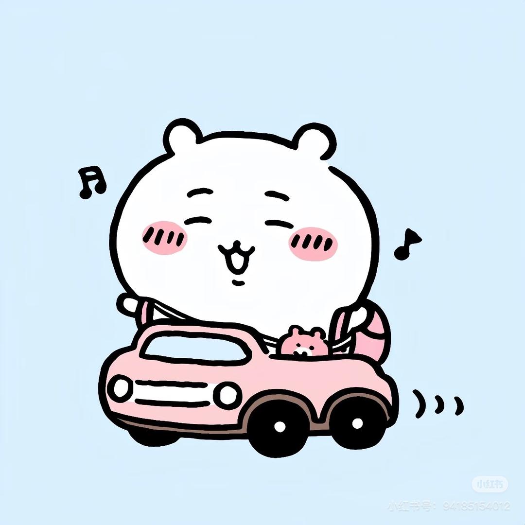 小吴霸霸