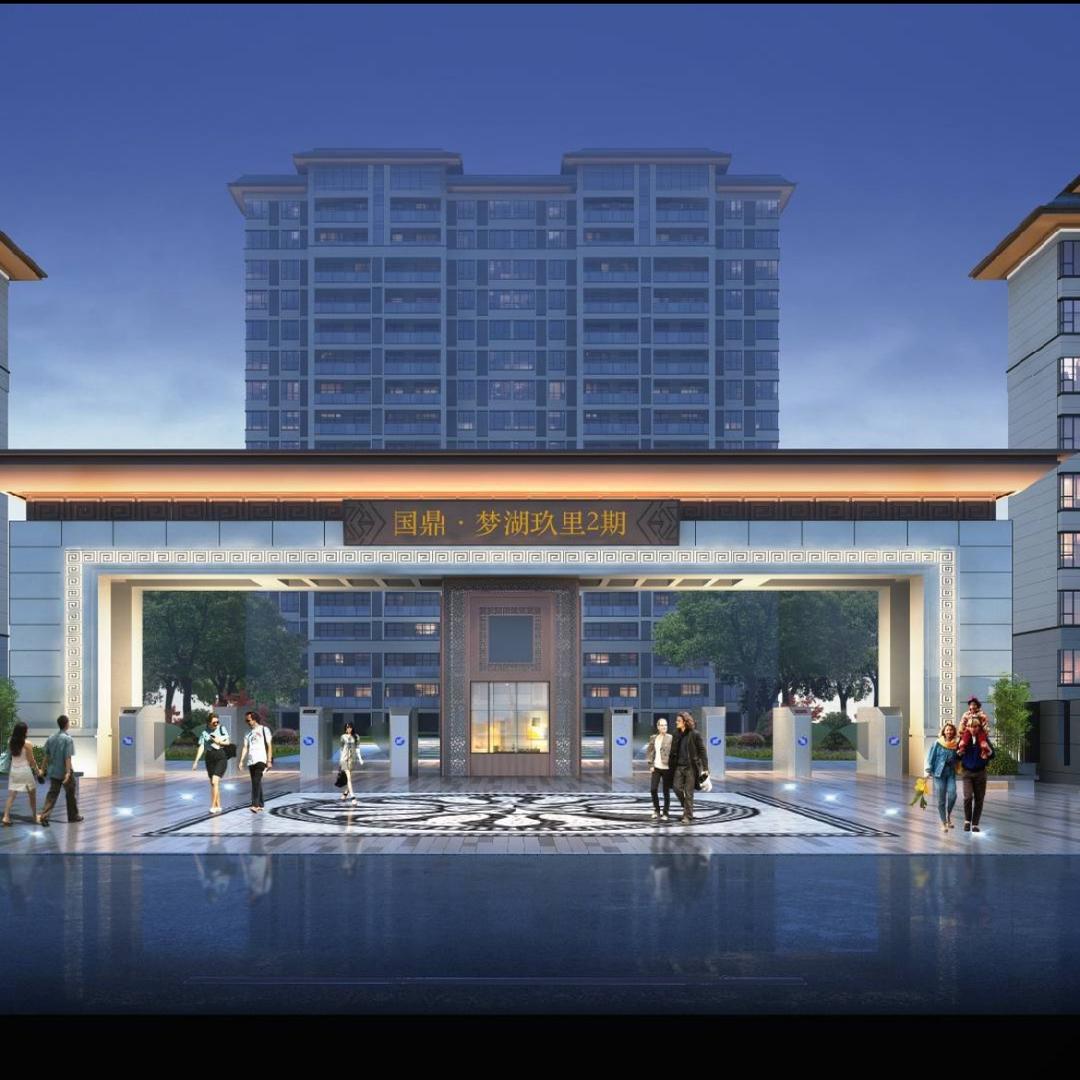 国邦梦湖玖里二期
