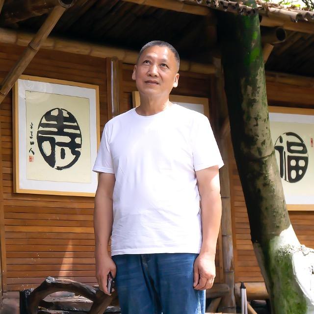 我幸福