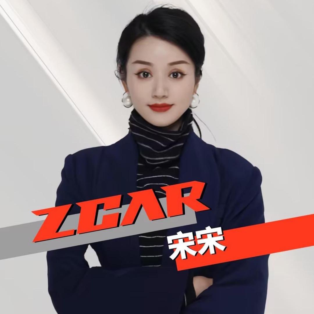 竹子严选二手车（班主任）