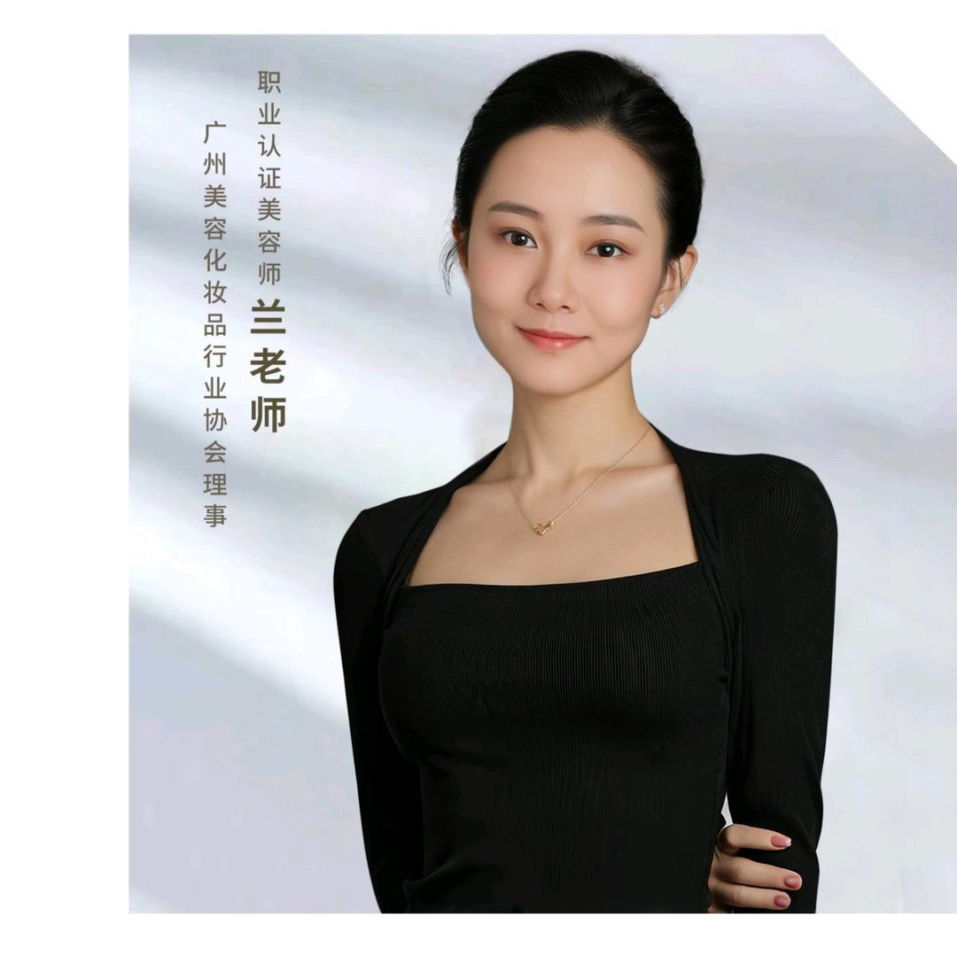 兰儿甄选优品