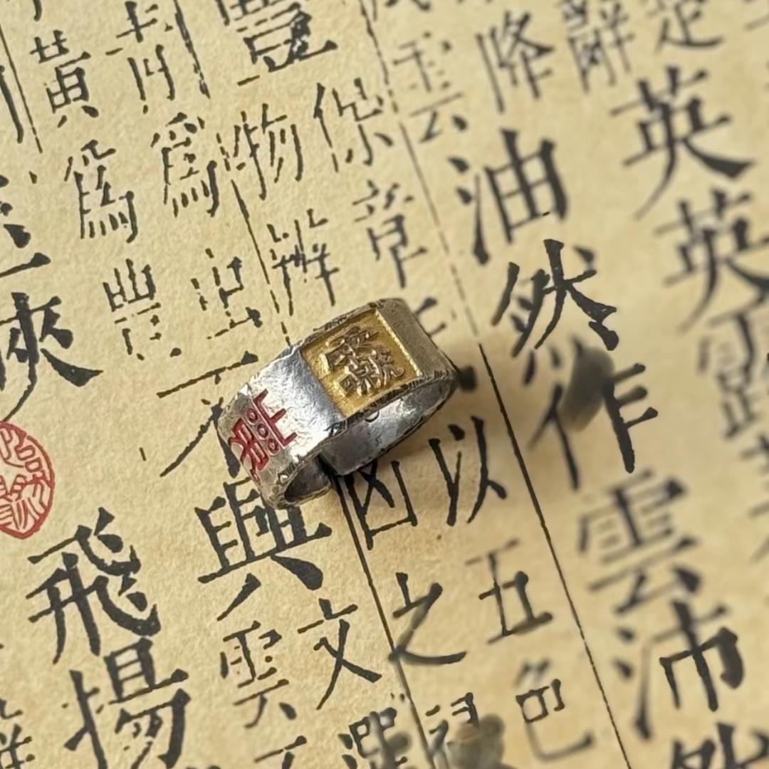 默苒