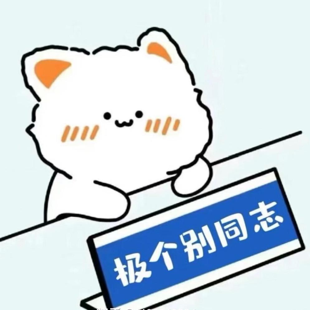 黑化肥挥发会发灰