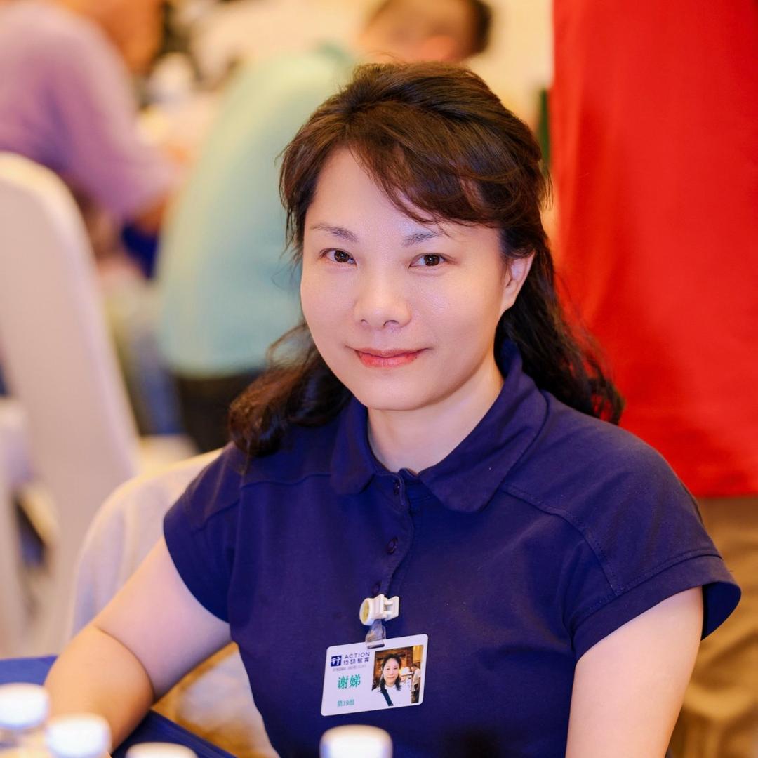 长沙装修谢姐姐