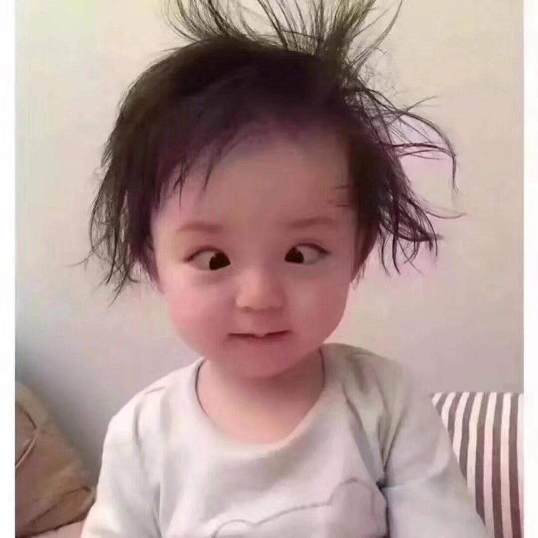 你若安好，还特么得了