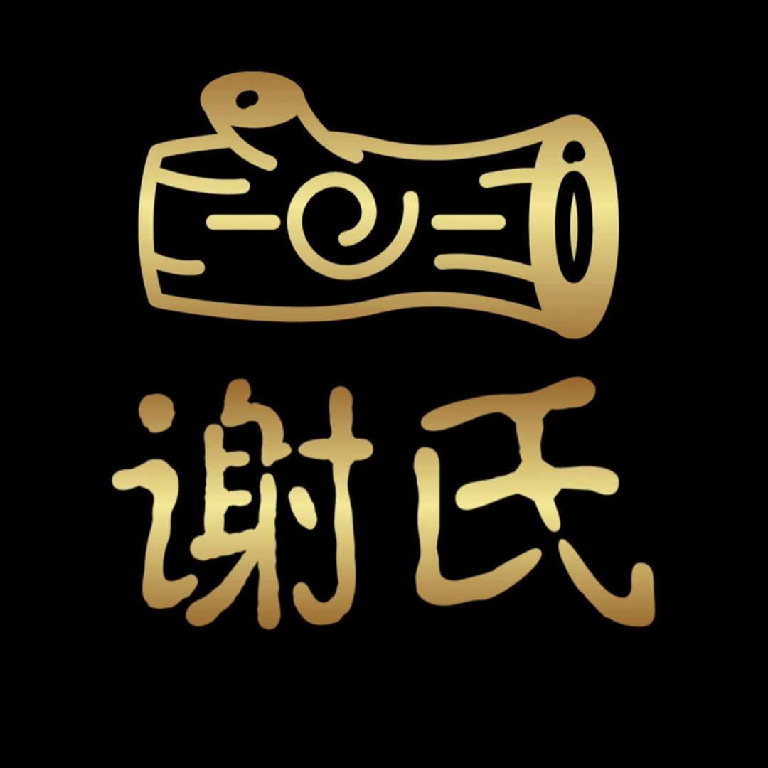 44683552788
