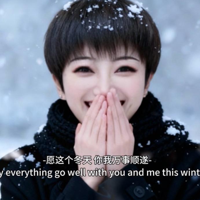 麦田里的守望者