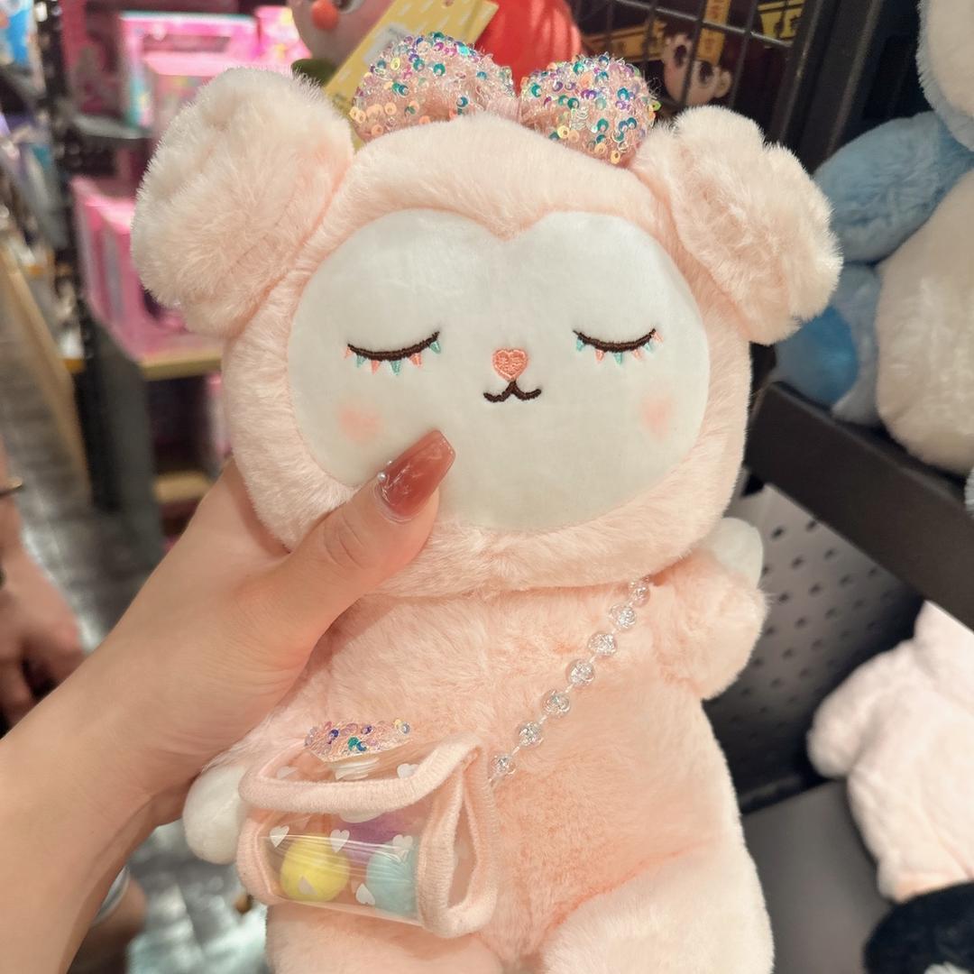 剛好遇見你