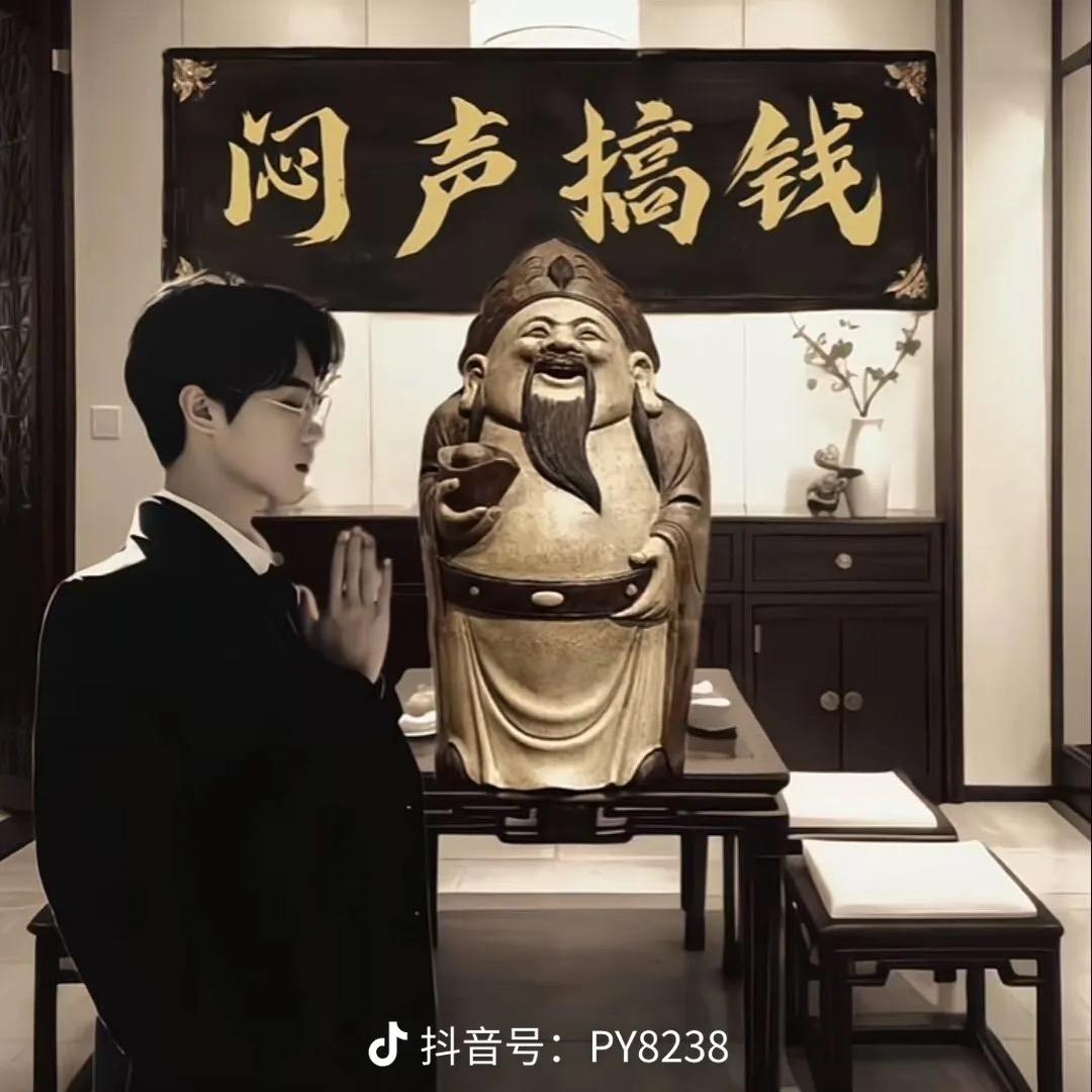 🚬ঞৣঁ᭄俗人💰