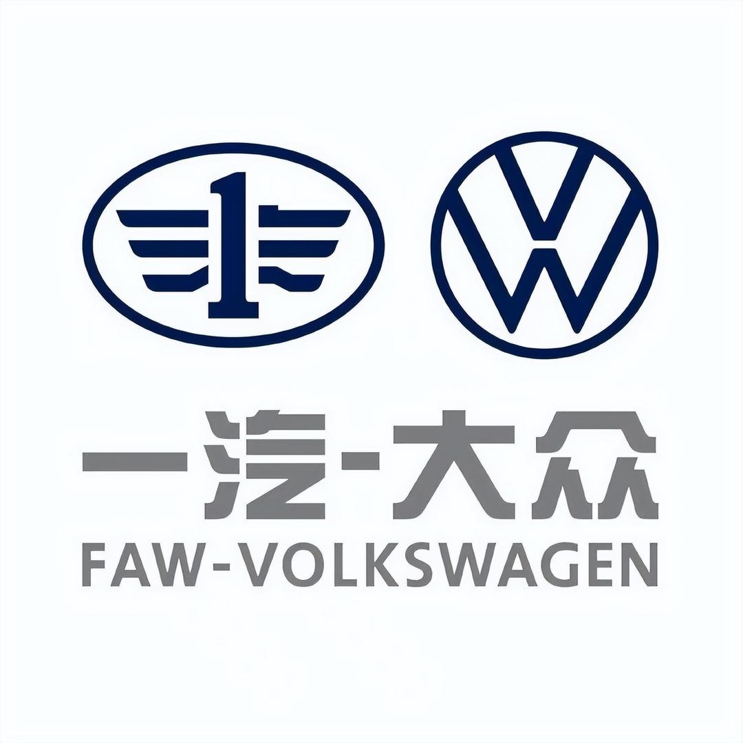 一汽大众长春瑞旗4S店
