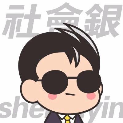 幸运爆棚服饰个体店
