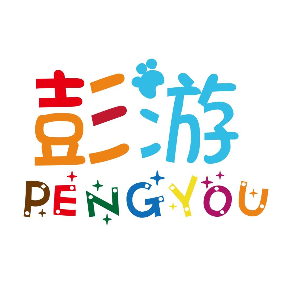 如家商旅品质住宿