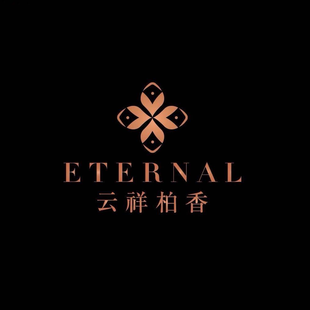 云祥-YUNXIANG文玩柏香