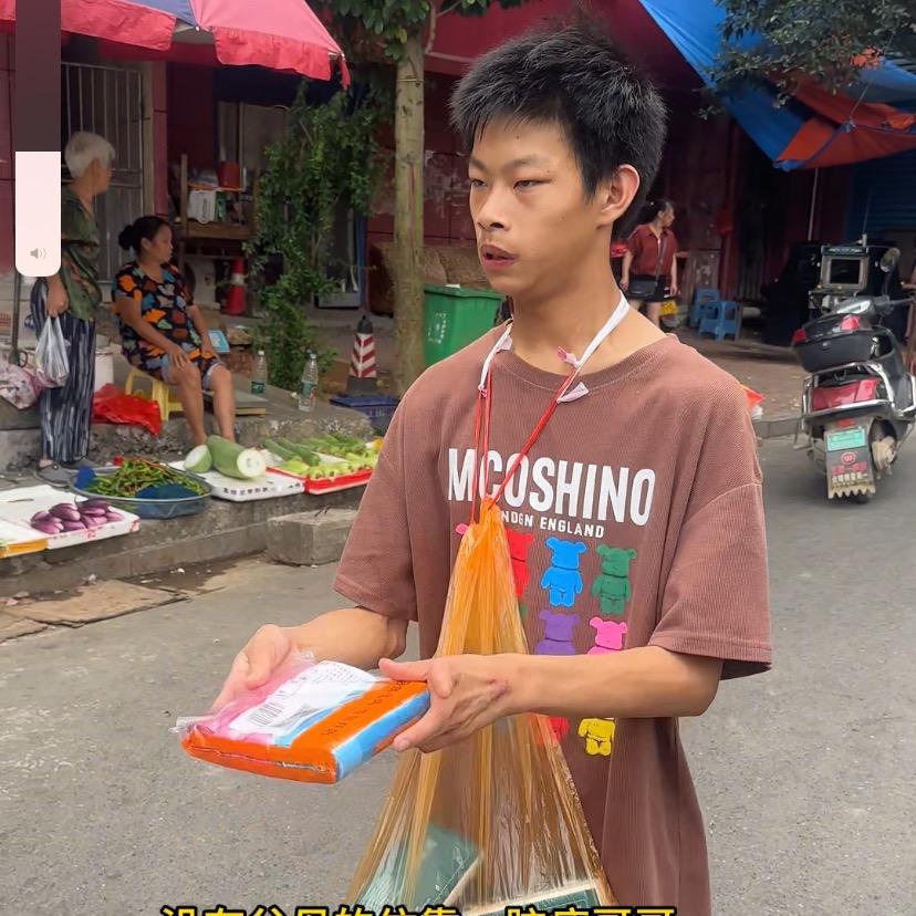 你是我的光