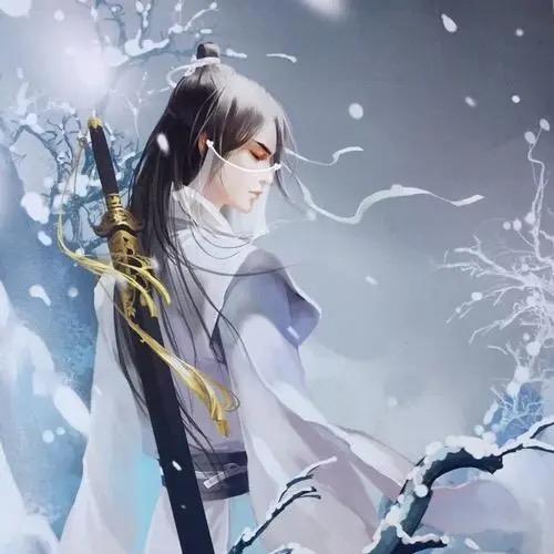 -清～念