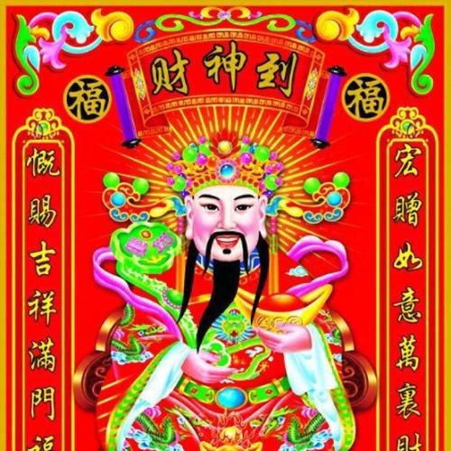袜厂老板娘