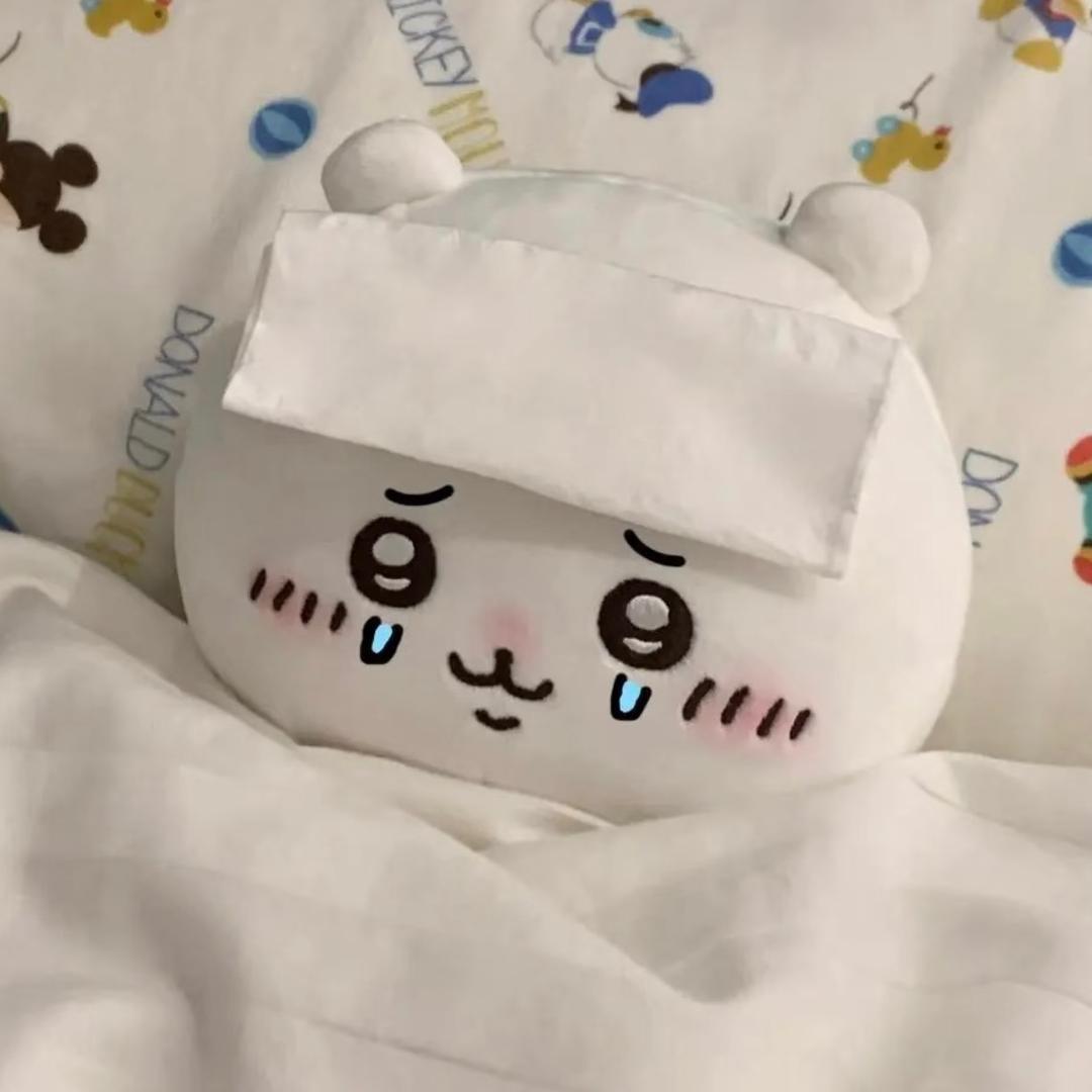 清嘤
