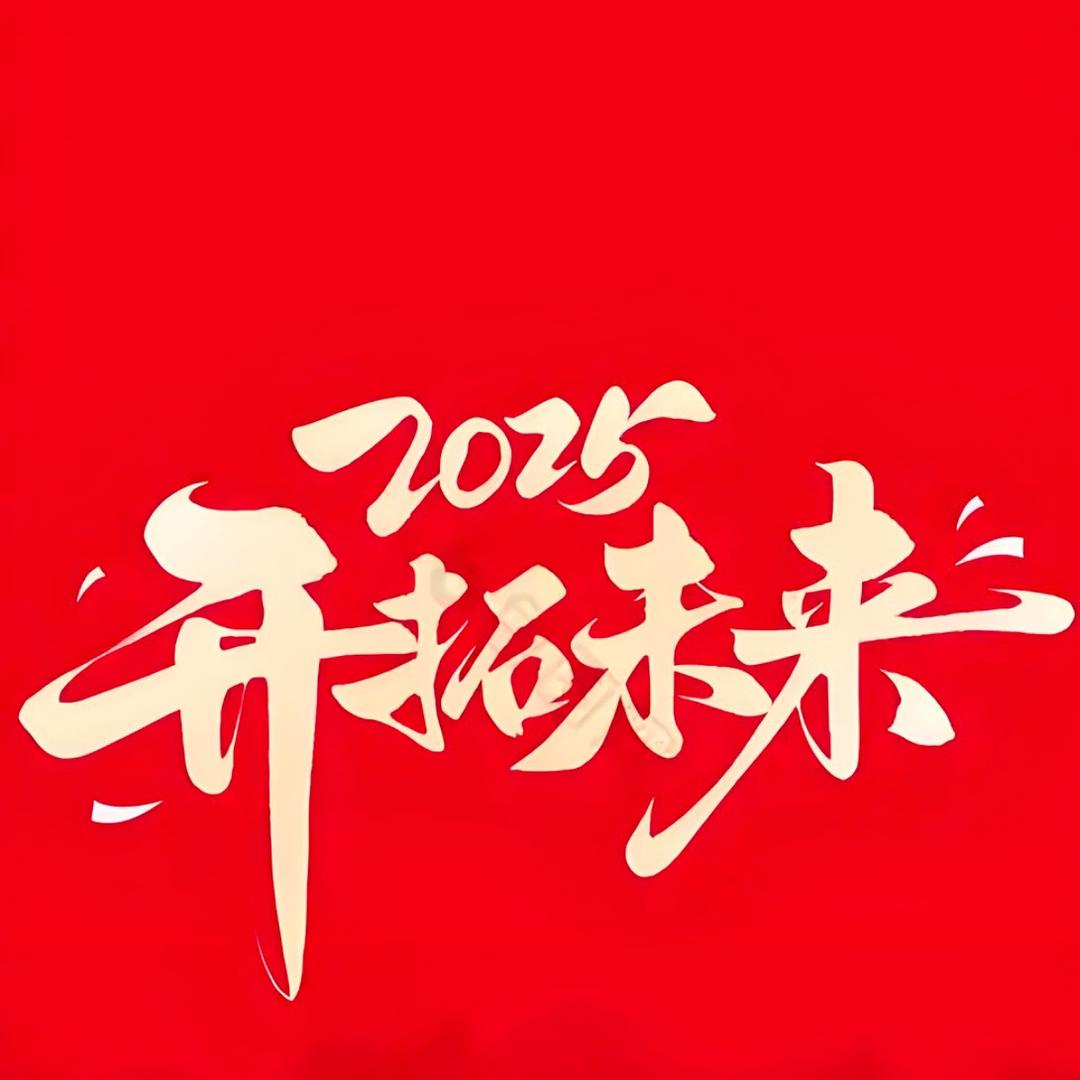 小佳宝贝🌟