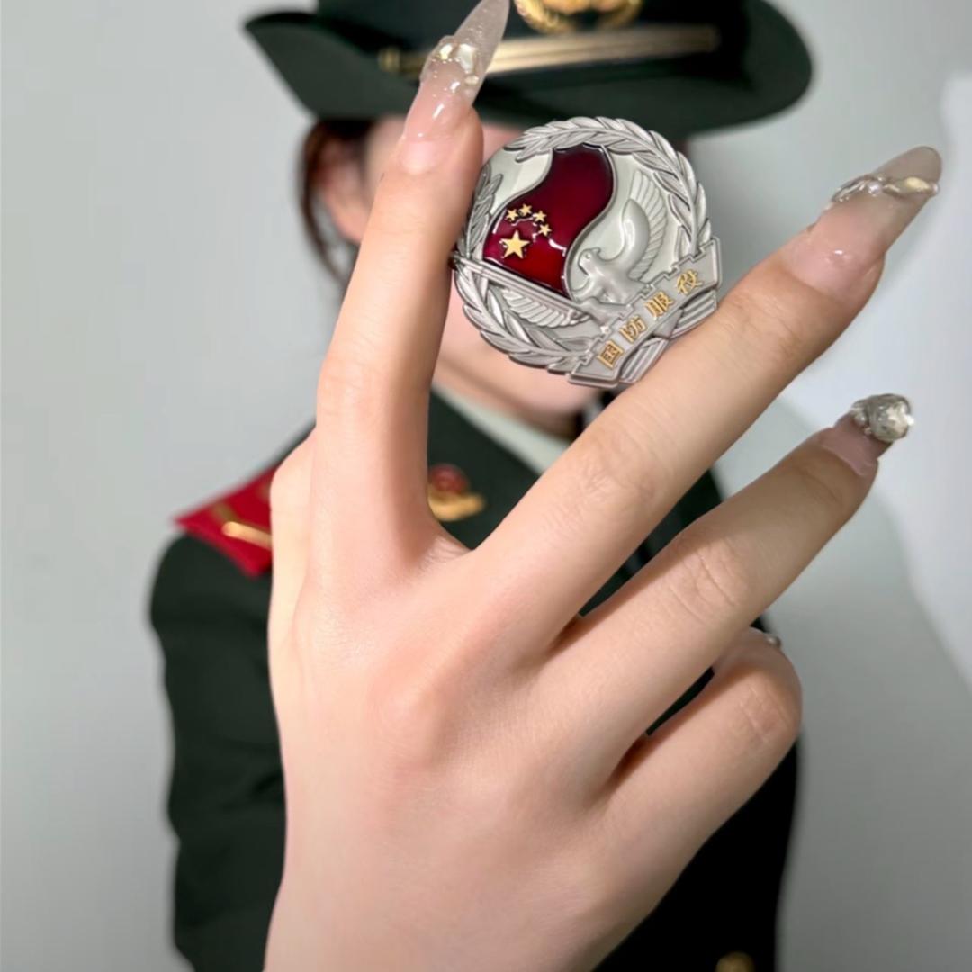 铿锵玫瑰