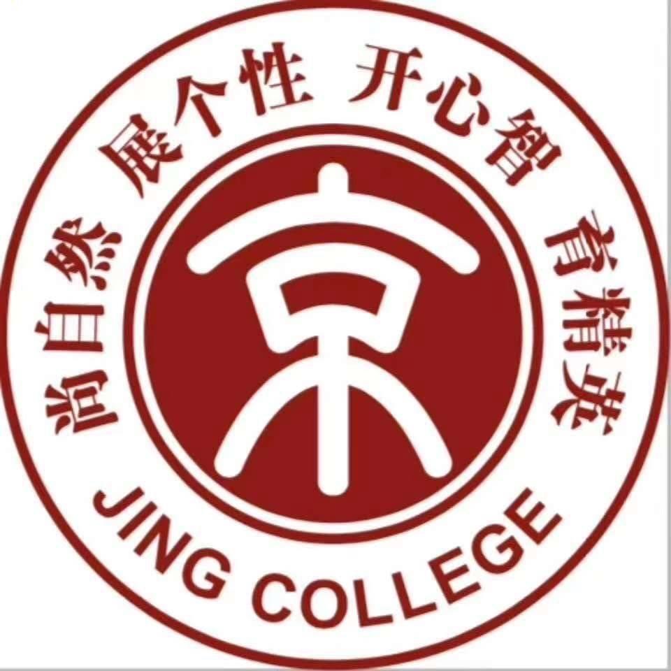 岳阳经开区华洋滨水幼儿园