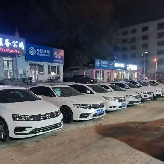 锦州宏亮二手车