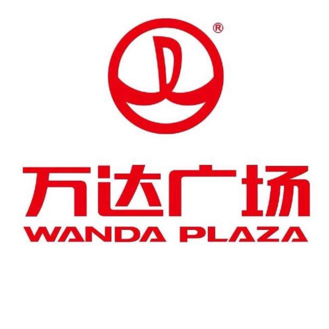 万达（女鞋折扣店）