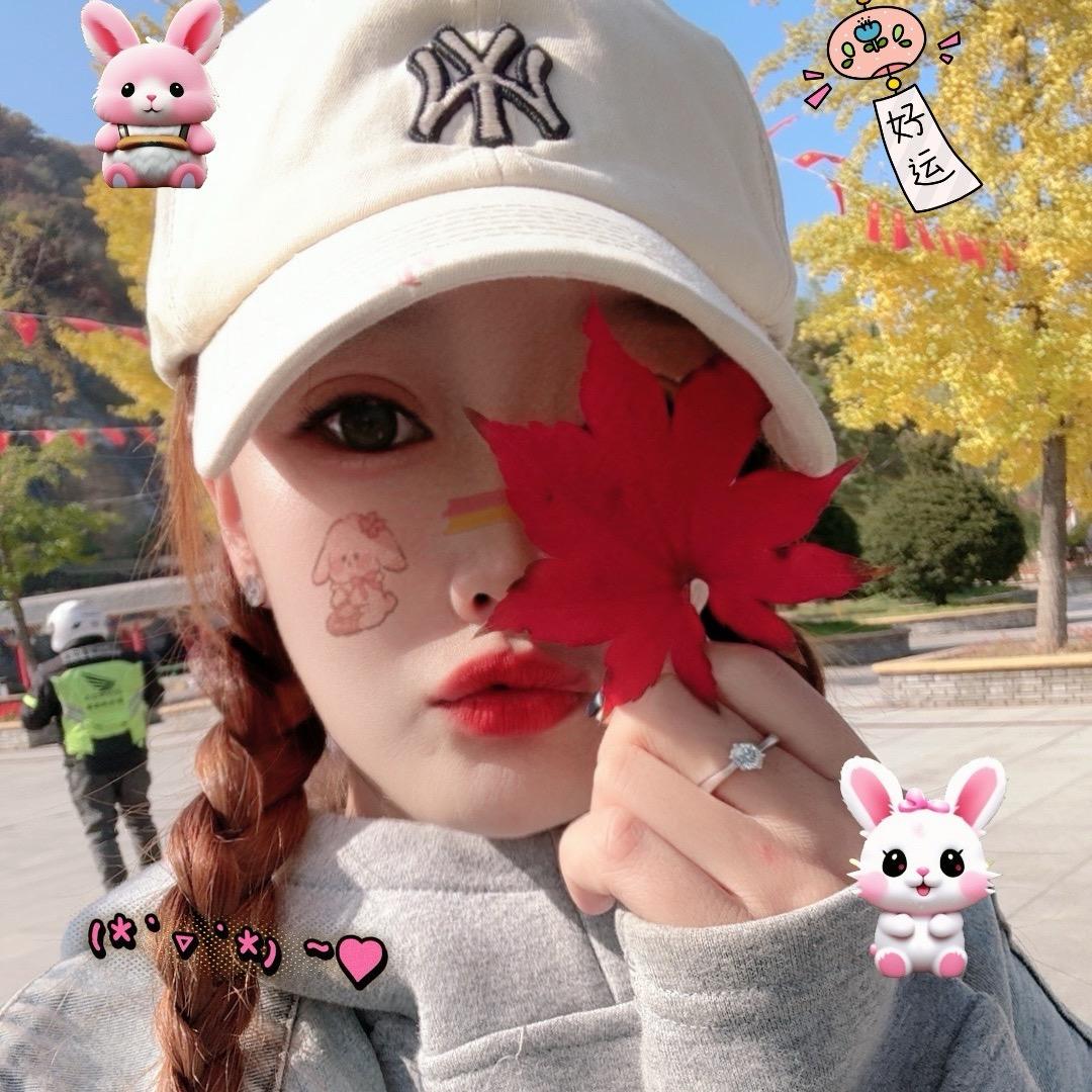 娜哈哈分享
