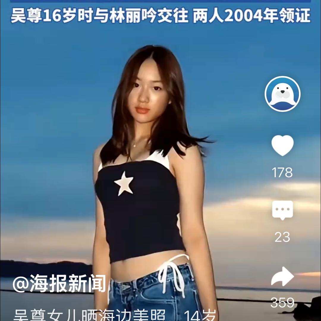 佳佳服装厂